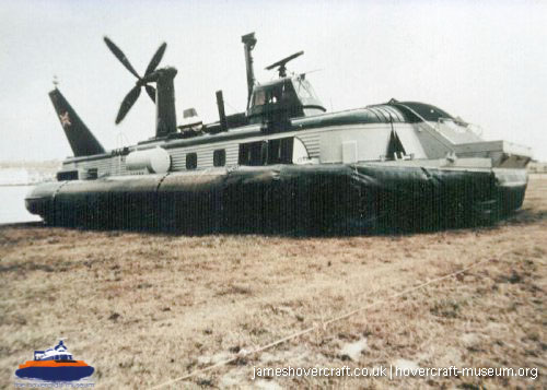 BH7 Mark 2 -  (credit: The <a href='http://www.hovercraft-museum.org/' target='_blank'>Hovercraft Museum Trust</a>).